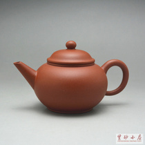 Horizontal pot eight cups 120cc Yixing purple sand pot folk artist handmade red mud ball hole