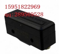 BZ-R-A2 BZ-R21-A2 horny warranty 1 year BZ-R-A2