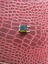 Original 10N60 FQD10N60C STD10NM60N patch TO-252