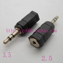 3 5mm Revolution 2 5mm mother audio adapter head 3 5 plug to 2 5 Jack