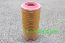 Shenzhen 75KW 100HP air filter AG XG55 75 air press PS-CE03-509 air filter style