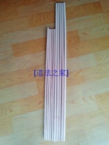 Taoist Supplies Daoist Daoist Dao Flags Flags Flags Flagpole Five Square Flags Five Dragon Flags 70 cm Peach Wooden Poles