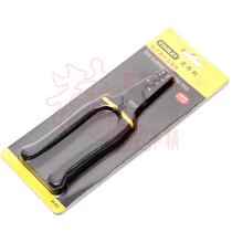 STANLEY STANLEY original European terminal crimping pliers 0 75-16 mm2 84- 872-22