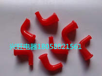  Silicone sleeve heating tube sheath Electric heating pipe joint sheath