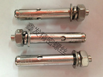 304 stainless steel La burst expansion screw expansion screw tube M10 * 60 * 70 * 80 100 * 120 * 150 * 150 * 150