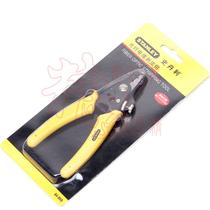 Stanley original adjustable fiber optic cable bo pi qian 0 125 0 25mm 84- 869-22