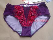 Oviseri Ladies Sexy Panties 24135 with Bra 24035 24036 have Size XL