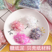 Smialsugar Paper Clay Handmade Material DIY Accessories Shell Paper Crystal Drop Glue Phone Shell Ornament Flash Sheet