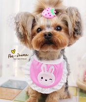 Meng Meng lace pet saliva towel puppies Teddy Yorkshire Saliva Towel Around the mouth special ~