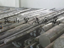 GSIMNV non-contact bearing steel GCR15 hair rod round bar round bar forging plate