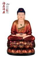 Haixin Buddha with three Treasures Buddha Saha Three Saints Immeasurable Life Buddha Shakyamuni Buddha Guanshiyin Bodhisattva