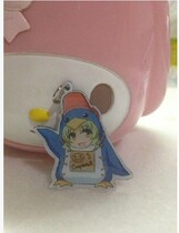 Spot Bi track Qiya keychain pendant official website luxury version theme cartoon keychain pendant Special