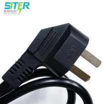 High-quality national standard three-plug bare wire high-power power cord 3*1 5 square 1 5 meters Chinese standard national standard single-head plug cord