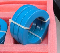 High frequency magnetic ring 9 150 yuan