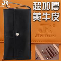 Scaly Bull Leather Scissors Handbag New Real Cow Leather Pet Clippers Haircut Hairdressing Tool Containing Haircut Folding Handbags