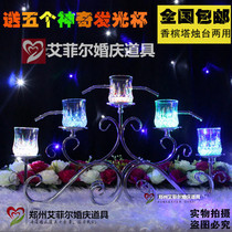 New wedding props champagne tower Candlestick dual-purpose Butterfly Love flower induction luminous wedding ceremony wine tower ornaments