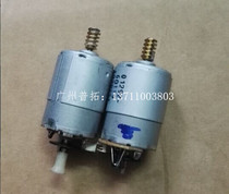 New HP plotter accessories HP DJ T1100 T610 T790 service station motor Q5669-60648