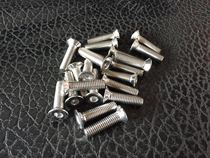 201 stainless steel flat countersunk head Allen bolt countersunk head flat cup furniture machine screw M8 * 16--80