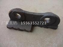 Masteel belt ear attached piece passive sheet grate double circle double wind aggravated wear-resistant durable boiler accessories driven furnace plate