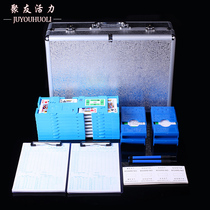 Bridge set Bridge supplies bridge set Xiangruiyun bridge equipment gift set a