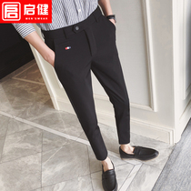 Nine-pants male spring and autumn young overalls elastic trousers male trousers casual pants Korean version of the trend to repair small pants