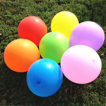 Christmas Day decorations New Year thick colored balloon decoration birthday party wedding wedding room decoration supplies