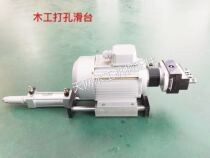 New listing Woodworking puncher Row drilling hinge drilling drilling slide Professional puncher Woodworking machinery accessories