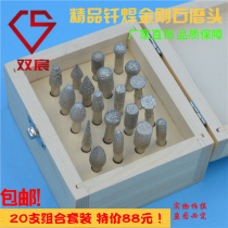 Hot selling brazing diamond stone polished head stone engraving tool small electric grinding assorted stone lettering polished