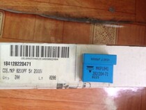 Imported original box ERO MKP 1841 Series 8200PF 5% 2000V foot distance 22 5mm