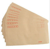 Kraft paper envelope No. 2 3 5 No. 6 No. 7 9 9 envelope A4 envelope