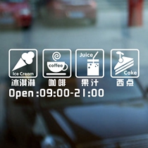 Moon mirror Dessert shop Bar Coffee Shop Cake milk tea Shop window opening hours decoration stickers