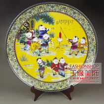 Antique porcelain porcelain plate art set Plate children fun picture glaze color diameter 35cm