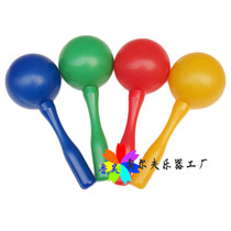 Special price Childrens Orff percussion toy Kindergarten early teaching aids-large round head sand hammer sand ball rattle