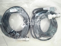 Yaskawa servo motor power line coding line cable high power 3 meters a set of oil resistance bending resistance and high flexibility