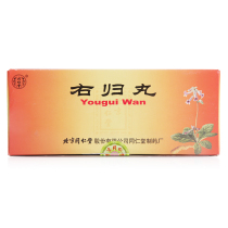 Tongrentang Yougui Pills 9G * 10 pill box frequent urination waist and knees cold spirit loose stools thin and warm kidney yang