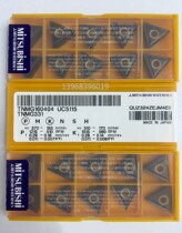  () Japan Mitsubishi blade TNMG160404 UC5115 160408 UC5115 Special for cast iron