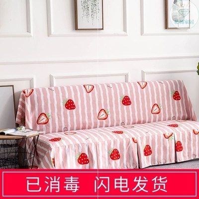 Sofa armrest cover cloth towel sand release full cover easy sofa cover full cover sofa bed without armrest sofa cover cloth