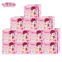 Seven degrees of space sanitary napkins girl series pure cotton ultra-thin daily 5-piece QSC6105 sanitary napkins A total of 12 packs