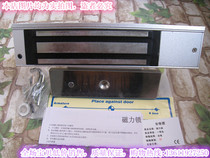 Access control magnetic lock 350KG single door magnetic lock Single door magnetic lock Surface mounted magnetic lock Access control electromagnetic lock