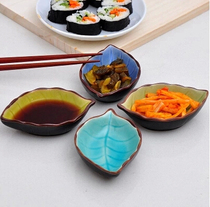 Creative household products home kitchen utensils daily life Department seasoning dish family small goods household book