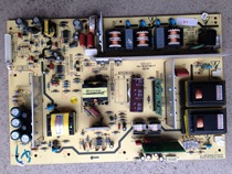 Original Skyworth 42M11HF 37M11HM power board 5800-P42TLQ-0040 0000 0020 two green