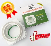 Check valve kitchen flue check valve outlet accessories toilet public flue valve range hood exhaust valve