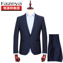  Hengyuanxiang Caiyang mens wedding suit fashion casual solid color suit Autumn and winter business formal suit