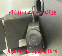  Repair Innovation Inspir 4400 5100 Wire control repair