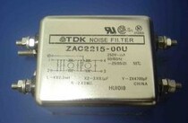 EMC anti-interference TDK power filter ZAC2215-00U original anti-noise