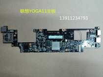 Lenovo yoga11 motherboard yoga new original IdeaPad Yoga11 motherboard onboard CPU hard drive
