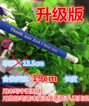 2pcs 19cm upgraded version Thank you I love you blue pencil zero limit dewdrop pencil cleaning tool