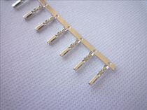 Honda CRV Fit Accord disc box USB music box horn interface pin terminal