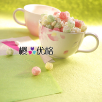 2015 Japan Starbucks Pink Cherry Blossom Season Colorful Cherry Blossom Petal Relief Mug (White)