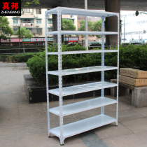Zhenbang angle steel shelf Household bonsai shelf bookshelf warehouse supermarket shelf Florist flower rack Light display rack